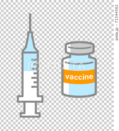 ワクチンと注射のイラストイメージ 71544562