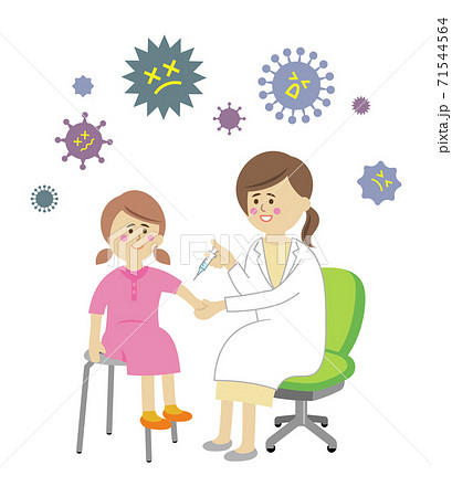 注射をする医者と子供のイラストイメージ 71544564
