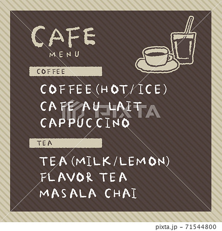 Handwritten Cafe Menu Stock Illustration