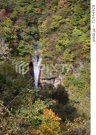那須 駒止の滝 那須 駒止の滝 71544926