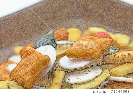 素朴なおつまみ「おかき」色鉛筆画風 素朴なおつまみ「おかき」色鉛筆画風 71544993
