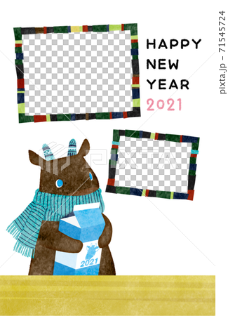 2021新年賀卡奶牛圖 2021新年賀卡奶牛圖 71545724