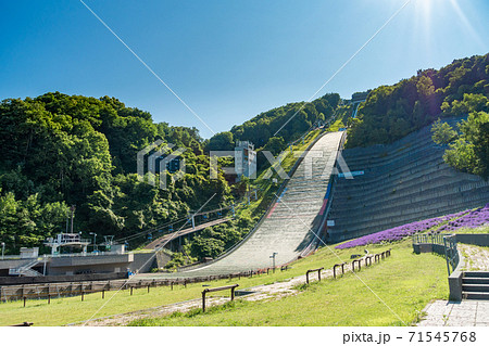 大倉山ジャンプ競技場 / 北海道札幌市 71545768