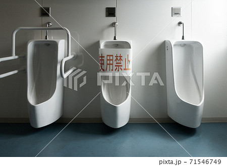 ソーシャルディスタンスのイメージ ソーシャルディスタンスのイメージ 71546749