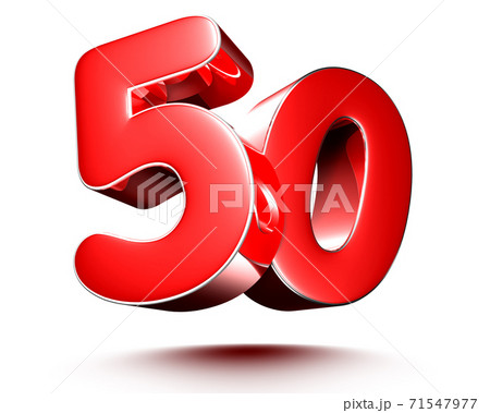 Number 50.のイラスト素材 [71547977] - PIXTA