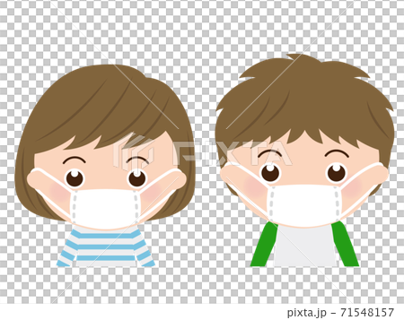 Masked children, men and women, upper body Masked children, men and women, upper body 71548157