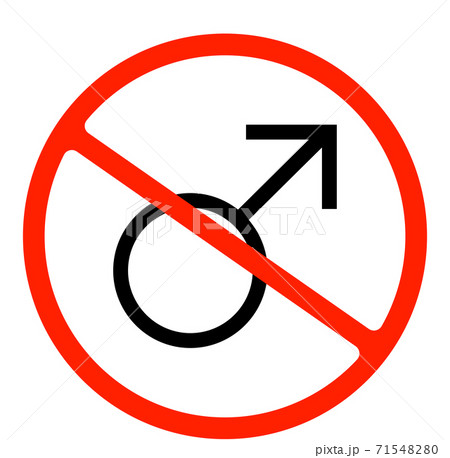 Restricted area, girls only sign Restricted area, girls only sign 71548280