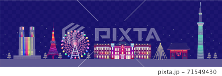 東京の街並み（夜景・イルミネーション・クリスマス） 71549430