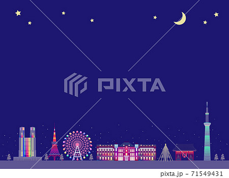 背景にそのまま使える東京の街並み（夜景・イルミネーション・クリスマス） 71549431