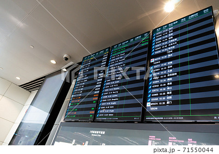 中国広州の空港(コロナ禍) 中国広州の空港(コロナ禍) 71550044