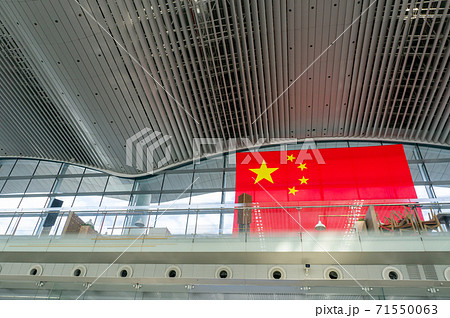 広州白雲国際空港 広州白雲国際空港 71550063