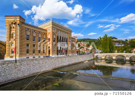 National library in Sarajevo - Bosnia and Herzegovina National library in Sarajevo - Bosnia and Herzegovina 71550126