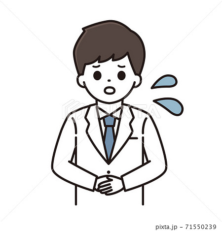 手を前で組む男性薬剤師のイラストのイラスト素材