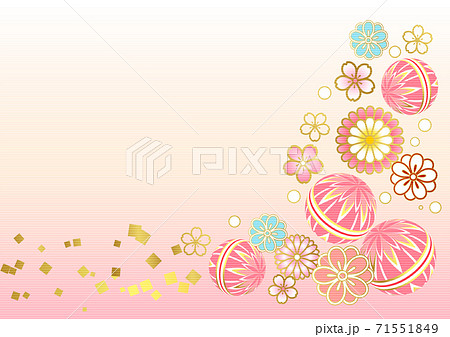 水彩風ひな祭り向け背景ヨコベクター配置調整可 水彩風ひな祭り向け背景ヨコベクター配置調整可 71551849