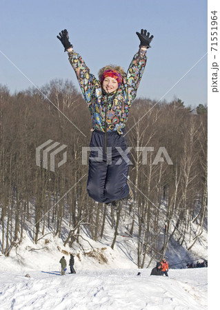 The young woman jumping 71551964