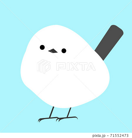 A Simple Illustration Of A Cute Long Tailed Tit Stock Illustration