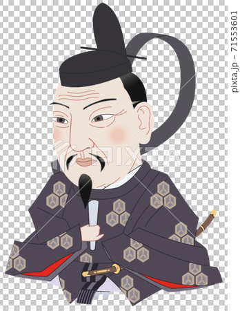 Naoe Kaneto 71553601