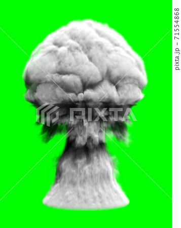 Thick smoke from a round object on a green isolated background. 3d rendering. 71554868