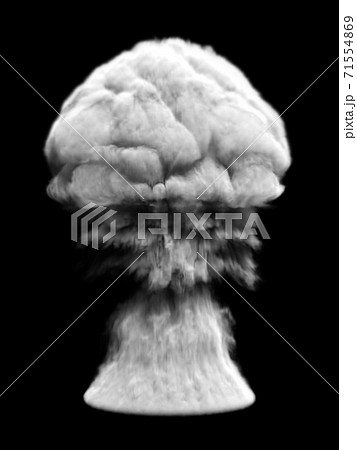 Thick smoke from a round object on a black isolated background. 3d rendering. 71554869