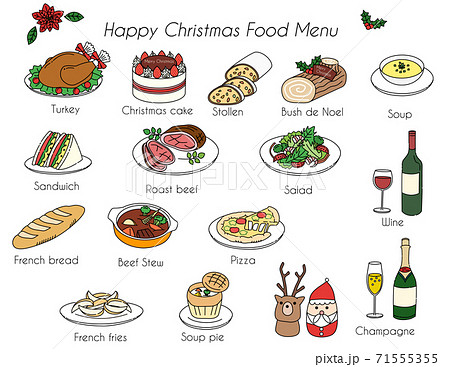 Christmas Holiday food menu icon 71555355