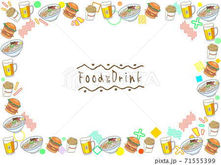 食べ物の枠 フレーム 飲食 比率横のイラスト素材