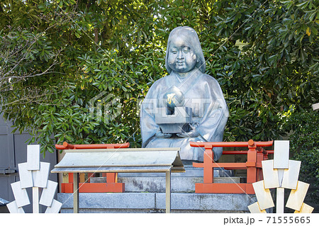 千本釈迦堂 大報恩寺　おかめ塚 71555665