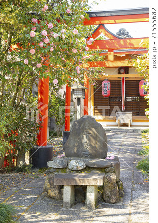 千本釈迦堂 大報恩寺　稲荷社の奴禰鳥居 71555682