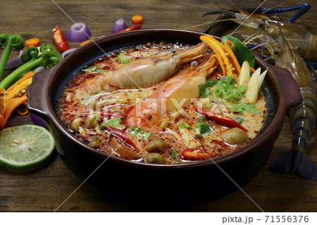 Tom Yum Goong Thai Sour & Spicy coconut milk Soup with Shrimps Tom Yum Goong Thai Sour & Spicy coconut milk Soup with Shrimps 71556376