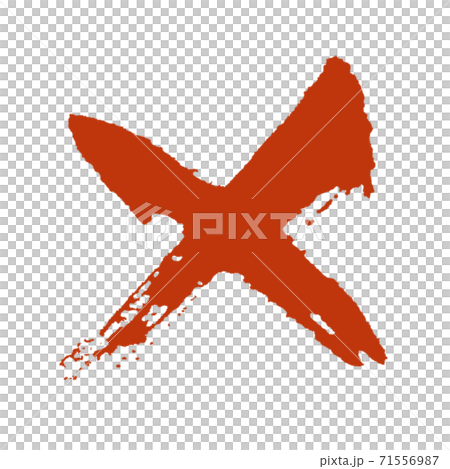 Brush character cross red Brush character cross red 71556987