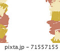 絵の具風テクスチャ フレーム 71557155