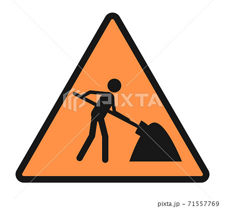 Road work sign icon. Sign repair work vector icon for web design isolated on white background Road work sign icon. Sign repair work vector icon for web design isolated on white background 71557769