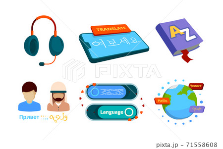 Translator icon. Concept pictures of foreign national language interpretation services bilingual translator vector set 71558608
