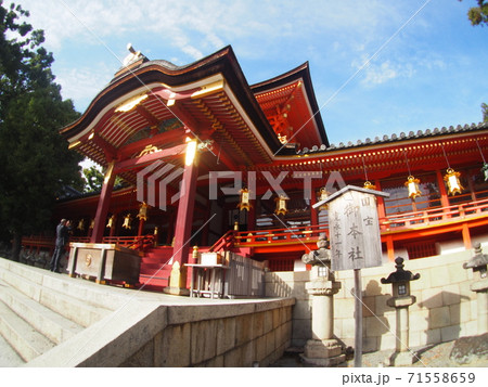 石清水八幡宮 71558659