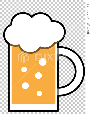 Beer Simple Illustration Stock Illustration