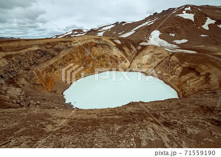 Viti sulfur lake Viti sulfur lake 71559190
