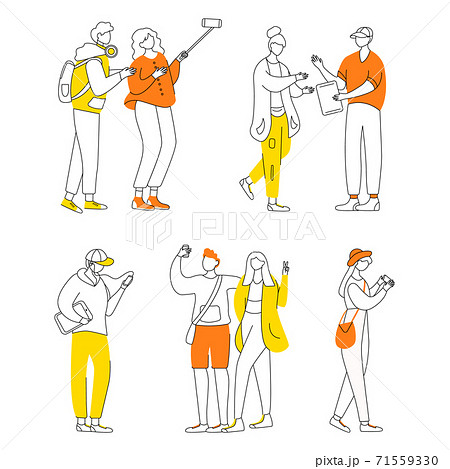 Teenager culture flat contour vector... - Stock Illustration [71559330] -  PIXTA