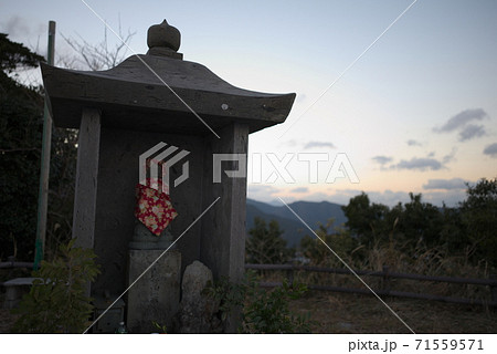 佐伯市(米水津村) 空の地蔵尊 佐伯市(米水津村) 空の地蔵尊 71559571