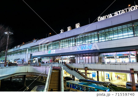 夜の大宮駅 西口 夜の大宮駅 西口 71559740
