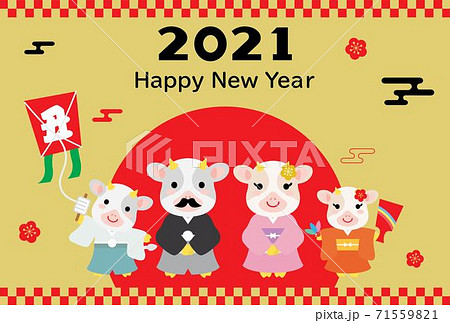 牛の4人家族の年賀状テンプレートのイラスト素材