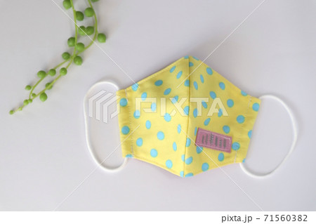 子どもサイズの手作りマスク 71560382