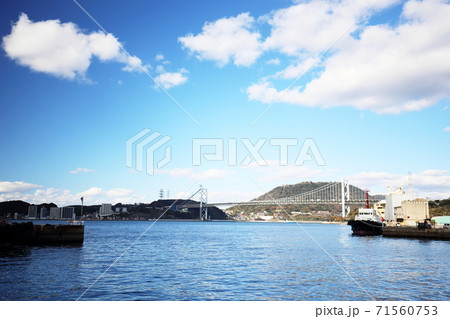 関門海峡大橋 71560753