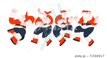 Dancing Santa - Christmas and New Year party 71560917