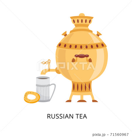 Russian tea card with samovar the big teapot flat vector illustration isolated. 71560967