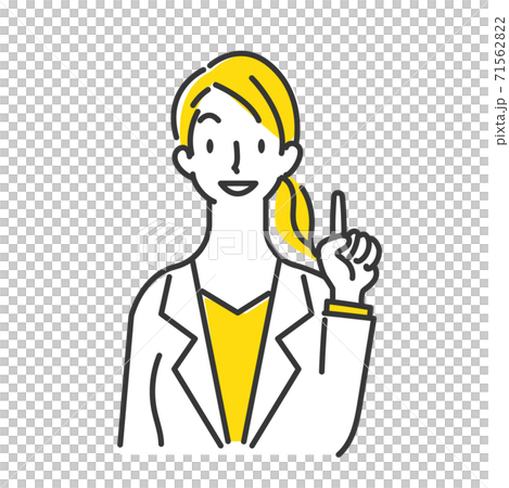A simple line art illustration of a smiling... - Stock Illustration ...