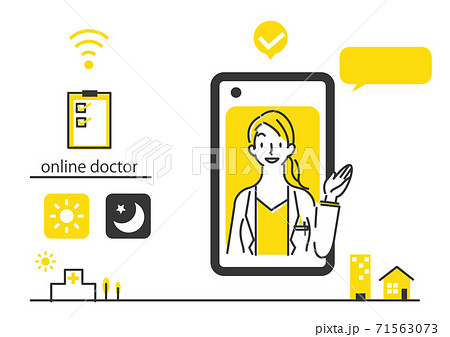オンライン診療のイラスト素材セット　シンプルな線画イラスト 71563073