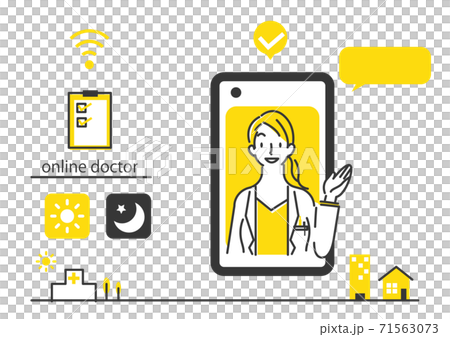 オンライン診療のイラスト素材セット　シンプルな線画イラスト 71563073
