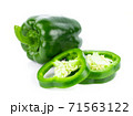 Green pepper on white background 71563122