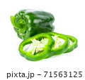Green pepper on white background 71563125