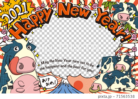 2021フォトフレーム年賀状テンプレート「落書きウシ」ハッピーニューイヤー　英語添え書き付 71563538