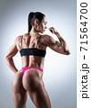 Athletic woman 71564700